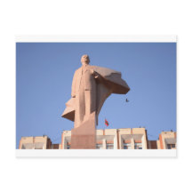 Lenin