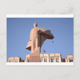 Postal Lenin