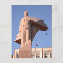 Postal Lenin