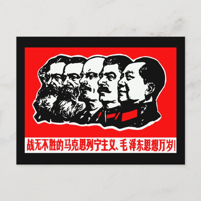 Postal Lenin Marx Mao Zedong (Anverso)