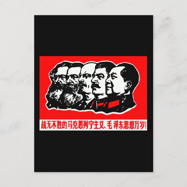 Postal Lenin Marx Mao Zedong (Anverso)