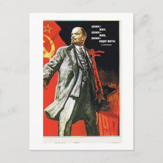 Postal lenin padre de la unión soviética