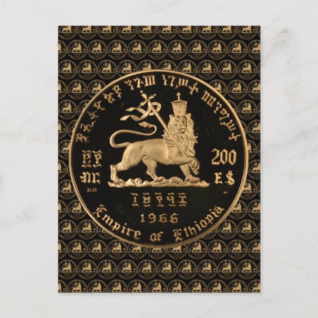 Postal León de Judá - Imperio de Etiopía - Postcard (Anverso)