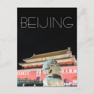 Postal león de tiananmen