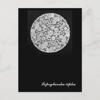 Postal Lepoglava lace
