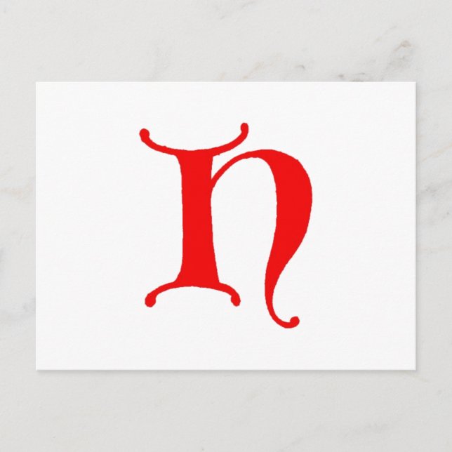 Postal Letra H (Anverso)