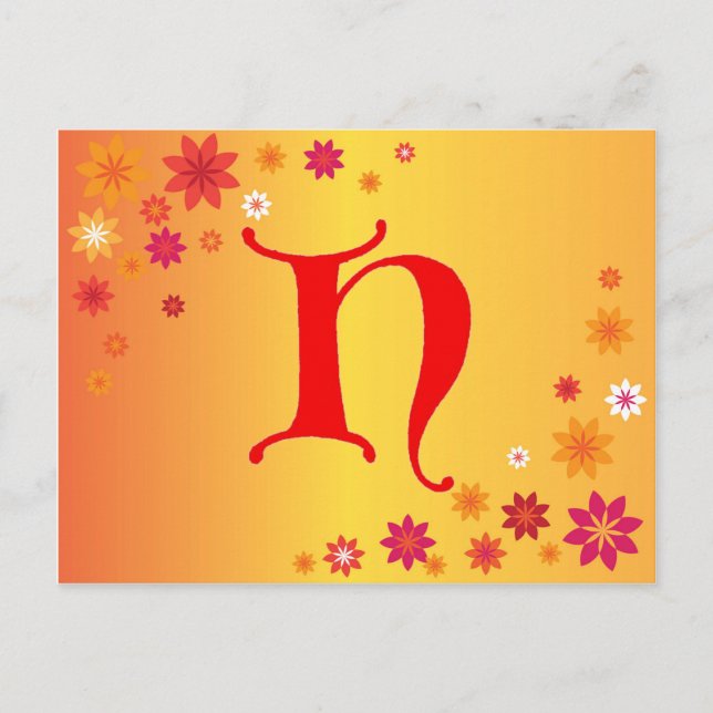 Postal Letra H (Anverso)