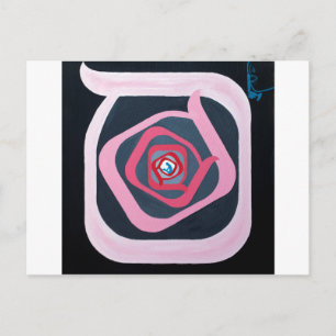 Postal Letra samekh - alfabeto hebreo