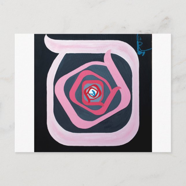 Postal Letra samekh - alfabeto hebreo (Anverso)