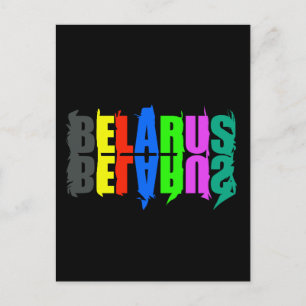 Postal Letras Felices Coloridas de Bielorrusia