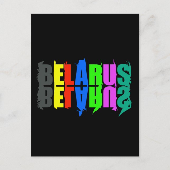 Postal Letras Felices Coloridas de Bielorrusia (Anverso)
