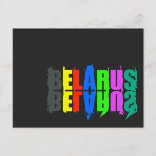 Postal Letras Felices Coloridas de Bielorrusia
