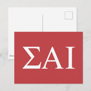 Postal Letras griegas de Sigma Alpha Iota