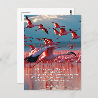 Postal Levanten sus ojos en alto, Dios y el Verso de la C