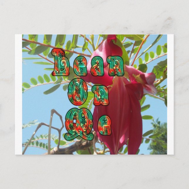 Postal Leyenda inspiradora Sobre Mí Impresión De Arte Flo (Anverso)