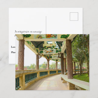 Postal Li Garden Series: Donde la Naturaleza conoce el ar