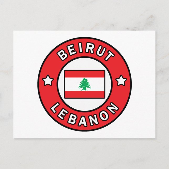 Postal Líbano en Beirut (Anverso)