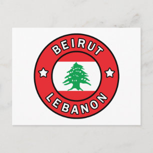 Postal Líbano en Beirut