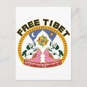 Postal Liberen al Emblema del Tíbet