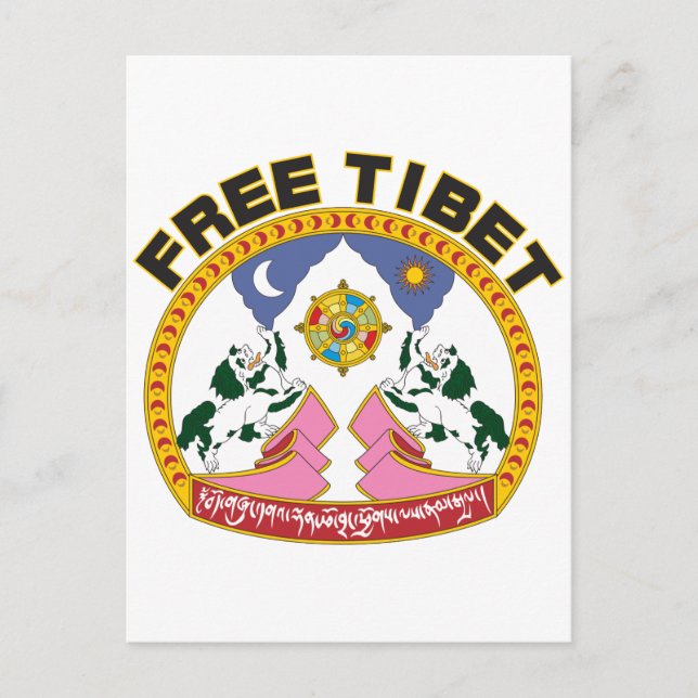 Postal Liberen al Emblema del Tíbet (Anverso)