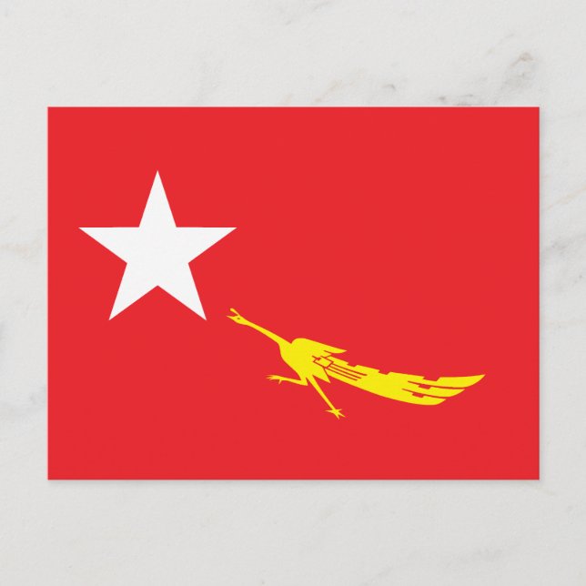 Postal Liga Nacional para la Democracia (Anverso)