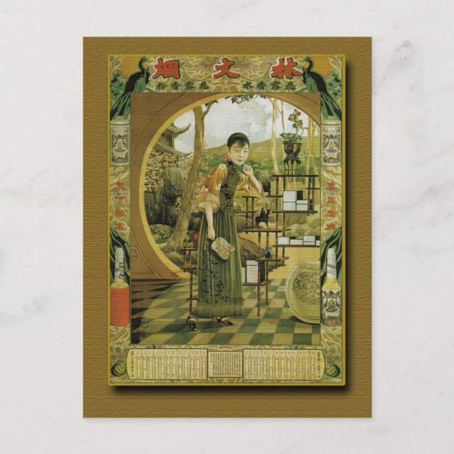 Postal Lin Wen Fan Perfume Calendar Poster 1920 (Anverso)
