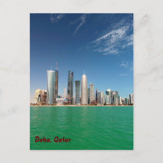 Postal Línea aérea de Doha, 2011