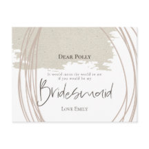 Líneas de artículo Resumen Solicitud de maquina de