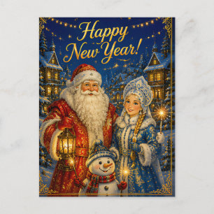 Postal Linterna Año Nuevo Ruso Ded Moroz Snegurochka