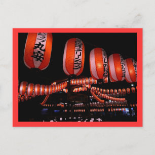 Postal Linternas de Matsuri