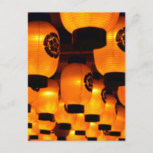 Postal Linternas del templo Bansho-ji: Nagoya, Japón