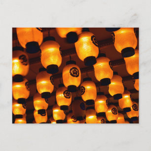 Postal Linternas del templo Bansho-ji, Nagoya, Japón