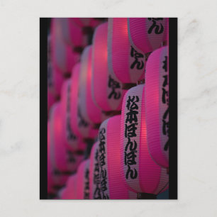 Postal Linternas japonesas rosadas