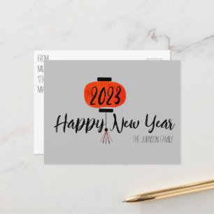 Postal Linternas modernas para el Año Nuevo Chino