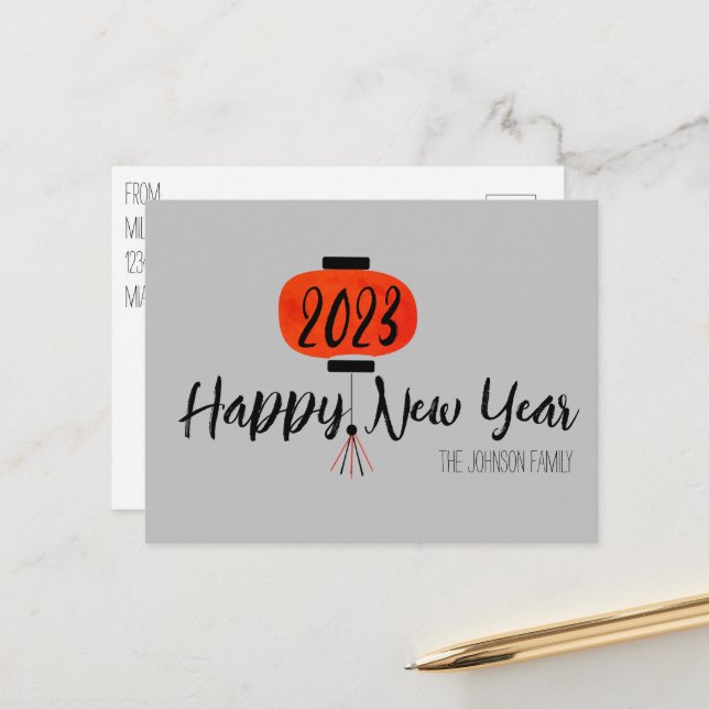 Postal Linternas modernas para el Año Nuevo Chino (Anverso/Reverso In Situ)