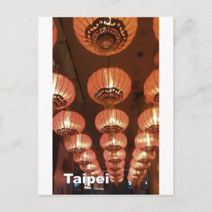 Postal Linternas rojas Taipei, Taiwán