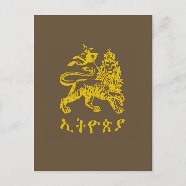 Postal Lion Judah Haile Selassie I Jah Rastafari HIM  (Anverso)