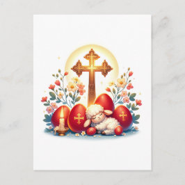 Postal Little Lamb Orthodox Easter Celebration