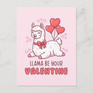 Postal Llama Be Your Valentine - Cute Llama Valentine Pun