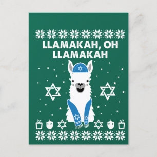 Postal Llamakah, Oh Llamakah Regalos de Hanukkah