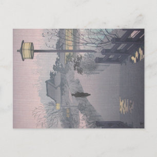 Postal Lluvia del crepúsculo en el camino a Shinobazu en 