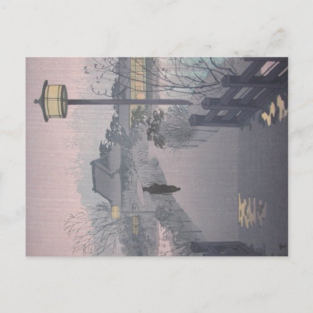 Postal Lluvia del crepúsculo en el camino a Shinobazu en  (Anverso)