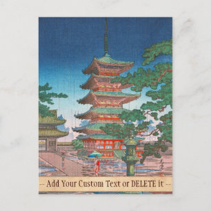 Postal Lluvia en el templo Horyuji, Nara Tsuchiya KOITSU 