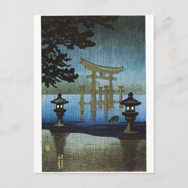 Postal Lluvia japonesa en Woodblock Art Ukiyo-e (Anverso)