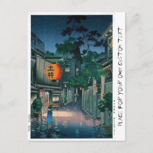 Postal lluvia nocturna de Guay oriental japonesa Kasamats