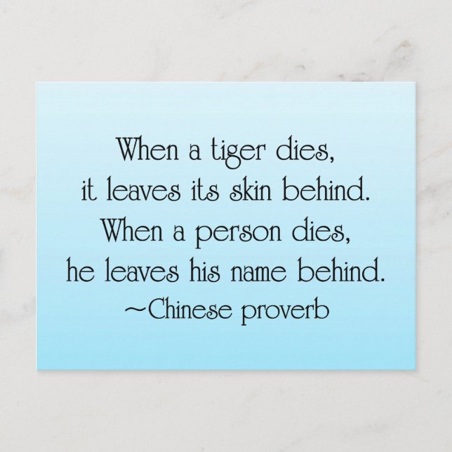 Postal Lo que dejamos atrás (Anverso)