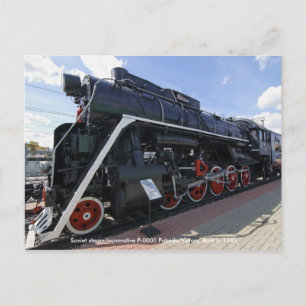 Postal Locomotora, locomotora soviética de vapor P-0001 P