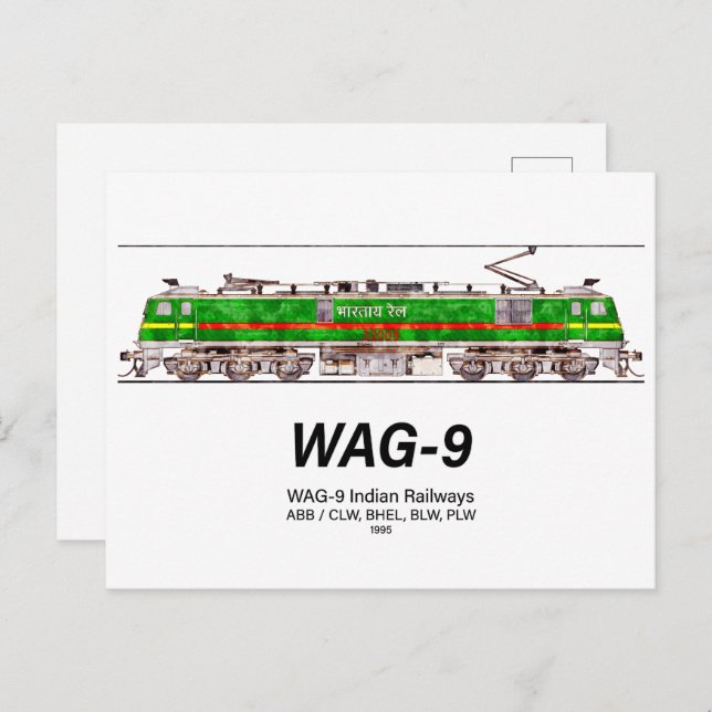Postal Locomotora WAG-9. Ferrocarril de la India (Anverso / Reverso)