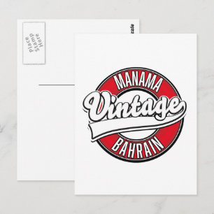 Postal Logo de Manama Bahrain Vintage