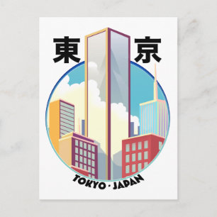 Postal Logo de Tokyo Japan Cityscape